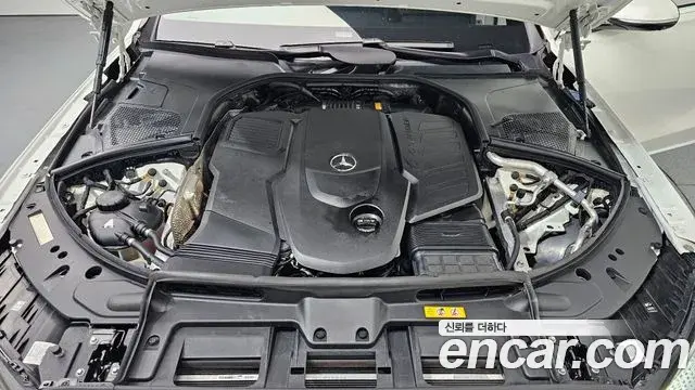 Mercedes-Benz S-Class 2023 — Photo 6/20