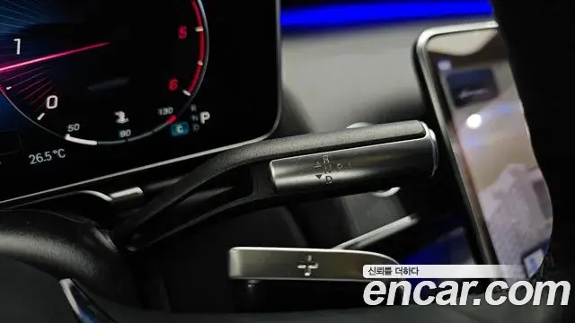 Mercedes-Benz S-Class 2023 — Photo 9/20