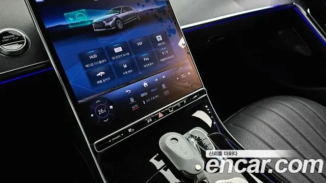 Mercedes-Benz S-Class 2023 — Photo 19/20