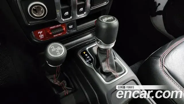 Jeep Wrangler 2019 — Photo 9/20