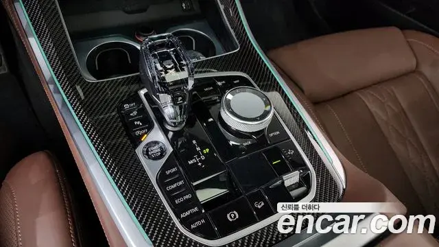 BMW X5 2022 — Photo 9/20