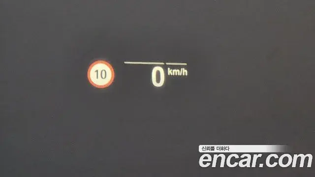 BMW X5 2022 — Photo 20/20