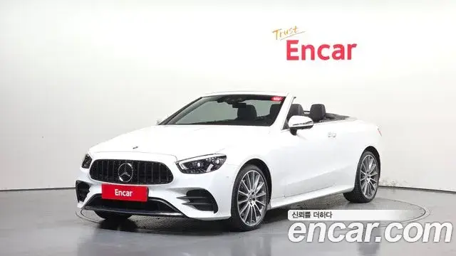 Mercedes-Benz E-Class, 2022