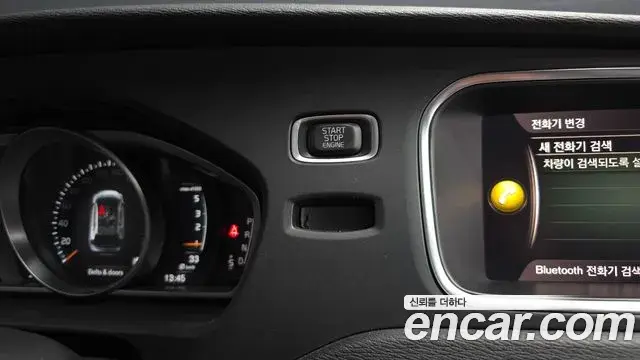 Volvo V40 Cross Country 2019 — Photo 1/38