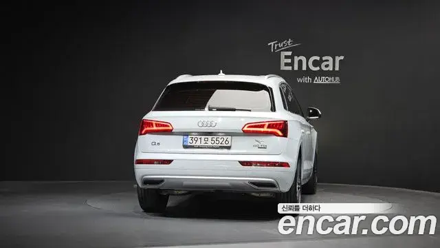 Audi Q5 2020 — Photo 4/20