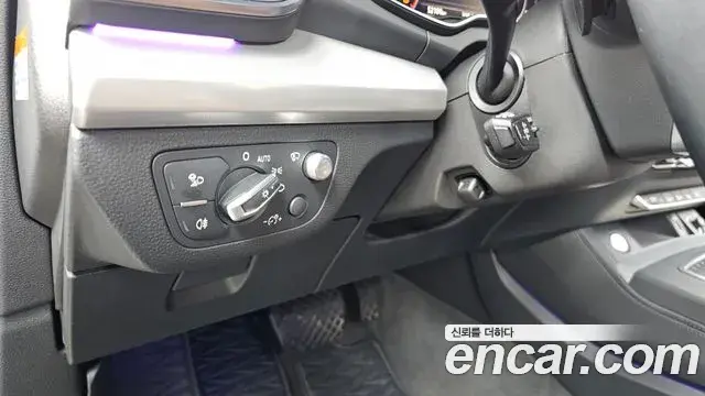 Audi Q5 2020 — Photo 19/20