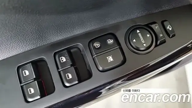 Kia All New Morning 2026 — Şəkil 15/18