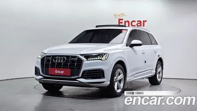 Audi Q7, 2020