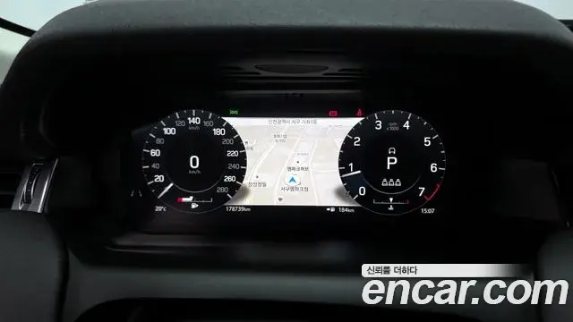 Land Rover Discovery Sport 2021 — Şəkil 6/34