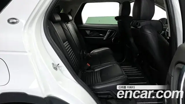 Land Rover Discovery Sport 2021 — Şəkil 28/34