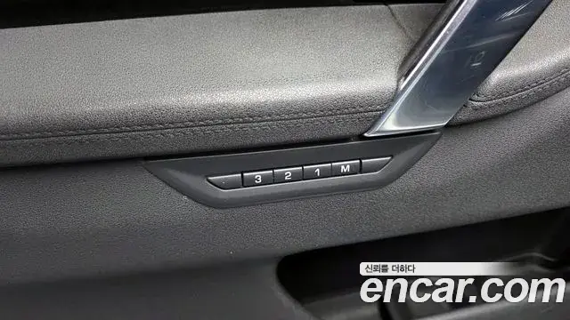 Land Rover Discovery Sport 2021 — Şəkil 33/34