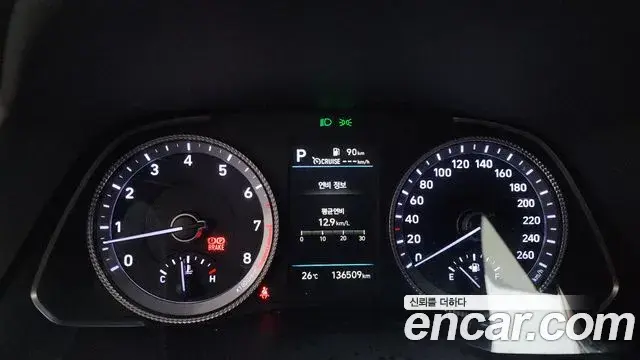 Hyundai Sonata Hybrid 2022 — ფოტო 23/33