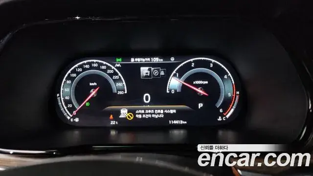 Kia Mohave The Master 2022 — Şəkil 8/20