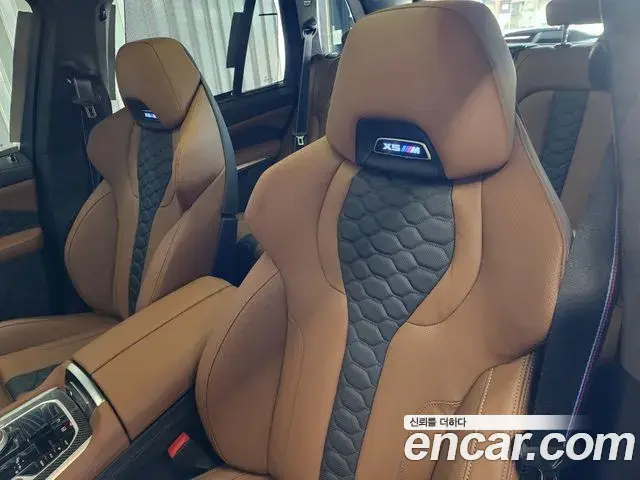 BMW X5M 2025 — Şəkil 2/14