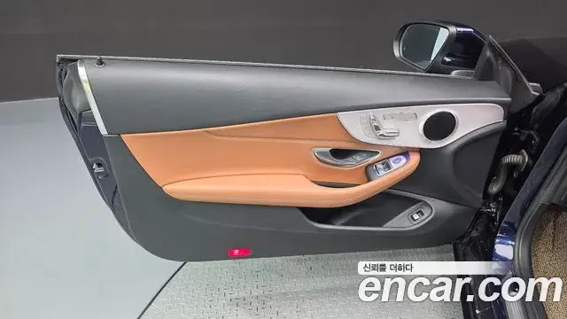 Mercedes-Benz C-Class 2020 — ფოტო 12/29