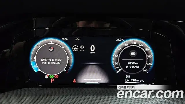 Volkswagen Golf 2025 — Photo 8/20