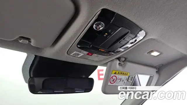 Kia Seltos 2025 — Photo 7/20