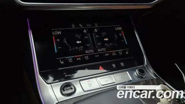 Audi A6 2022 — Şəkil 3/30