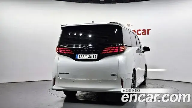 Toyota Alphard 2025 — Photo 4/20