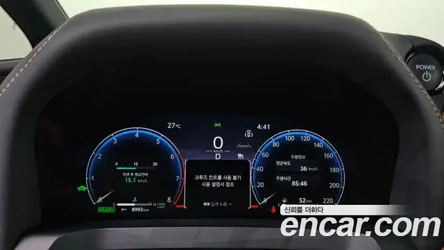 Toyota Alphard 2025 — Photo 8/20