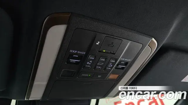 Toyota Alphard 2025 — Photo 16/20
