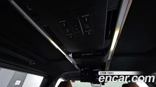 Toyota Alphard 2025 — Photo 18/20