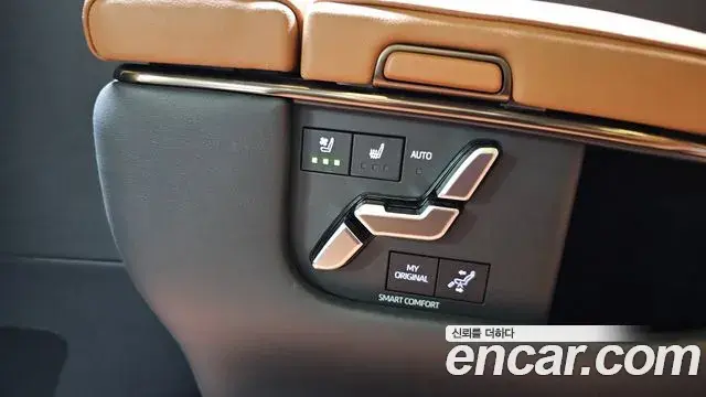 Toyota Alphard 2025 — Photo 19/20