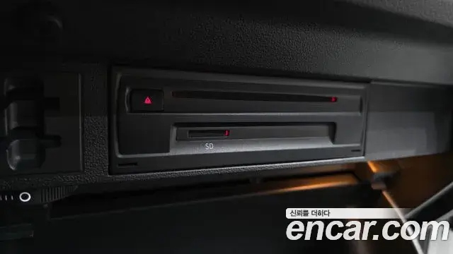 Volkswagen Tiguan 2018 — Photo 17/32