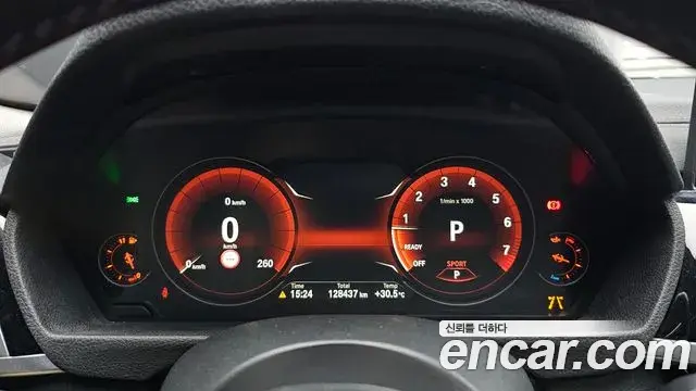 BMW 4 Series 2019 — ფოტო 11/20