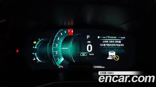 Genesis G70 2019 — Photo 8/20