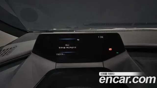 Toyota Prius 2026 — Photo 8/20