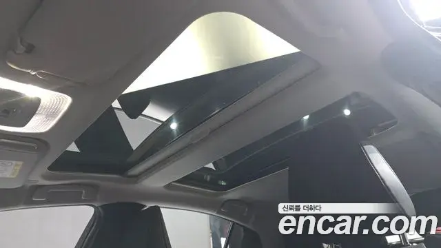 Toyota Prius 2026 — Photo 19/20
