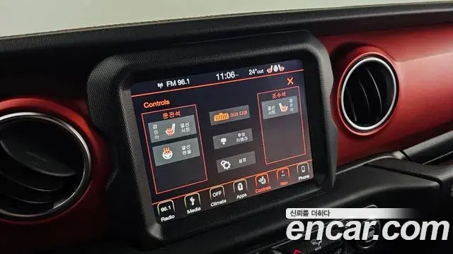 Jeep Wrangler 2019 — Photo 15/20