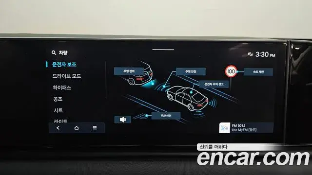 Hyundai Grandeur Hybrid 2024 — Photo 25/30