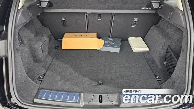 Land Rover Range Rover Evoque 2025 — ფოტო 4/31