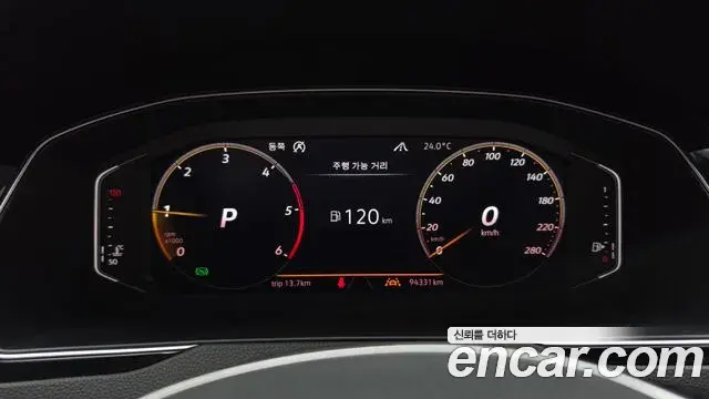 Volkswagen Arteon 2020 — Şəkil 8/20