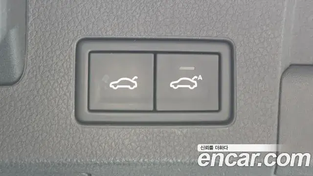 Volkswagen Arteon 2020 — Şəkil 7/20