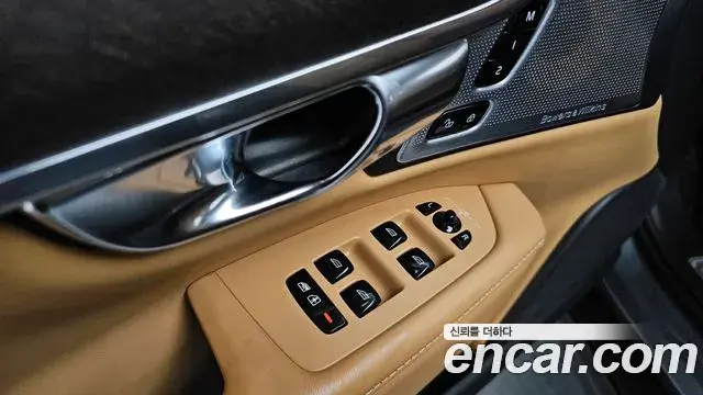 Volvo V90 Cross Country 2020 — ფოტო 5/36