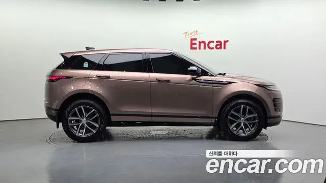 Land Rover Range Rover Evoque 2026 — Şəkil 5/20