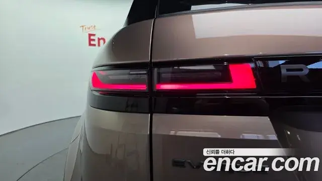 Land Rover Range Rover Evoque 2026 — Şəkil 19/20