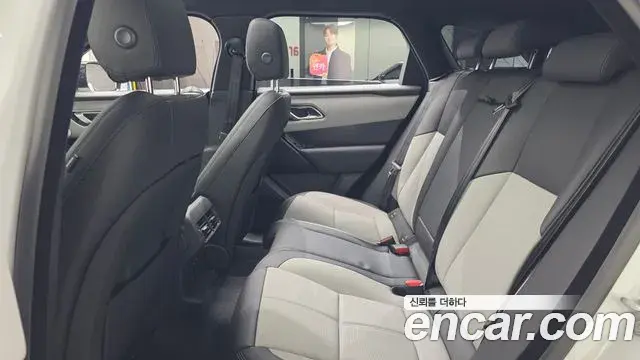 Land Rover Range Rover Velar 2026 — Photo 4/20