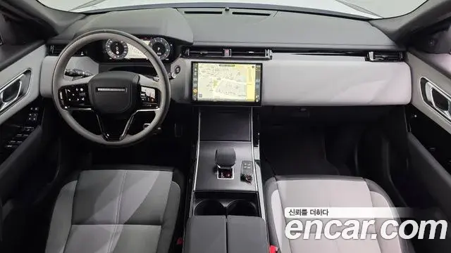 Land Rover Range Rover Velar 2026 — Photo 9/20