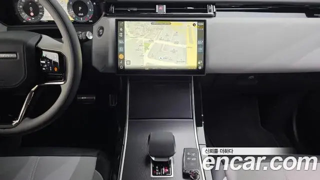 Land Rover Range Rover Velar 2026 — Photo 14/20