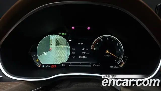 Genesis G80 2020 — Şəkil 7/20