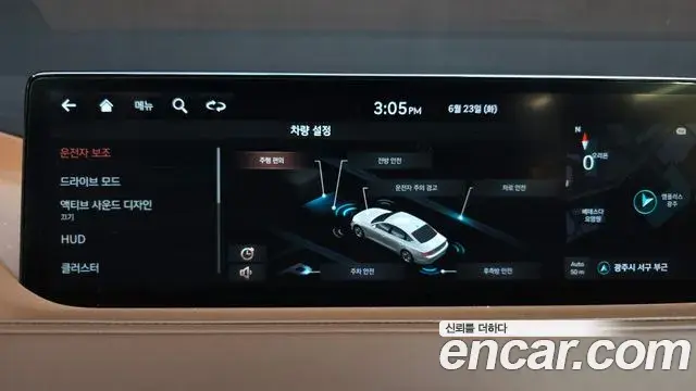 Genesis G80 2020 — Şəkil 5/20