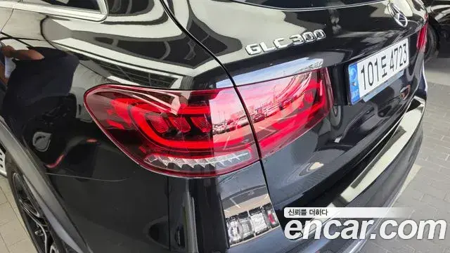 Mercedes-Benz GLC-Class 2022 — Şəkil 25/34
