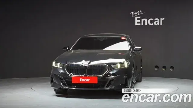 BMW 5 Series 2025 — Şəkil 3/20