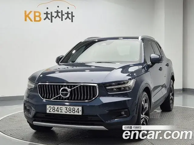 Volvo XC40 2020 — Фото 9/20