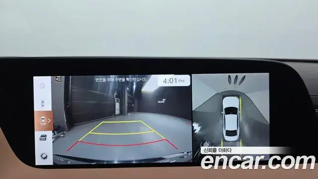 Genesis G90 2022 — Şəkil 10/34