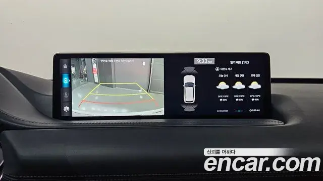 Genesis GV80 2022 — Photo 17/20